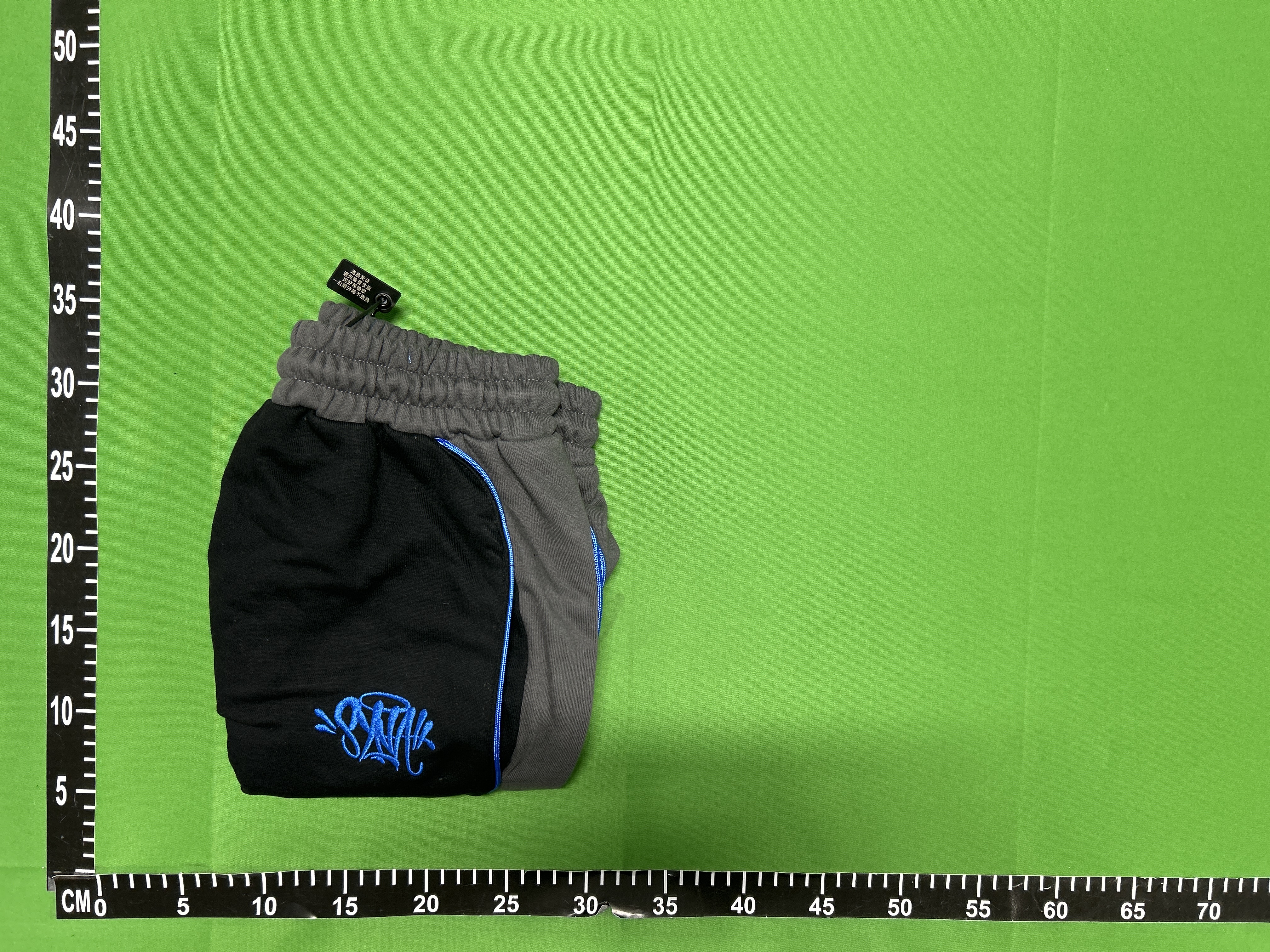 Syna World Hoodie, Pants, Shorts Brand new