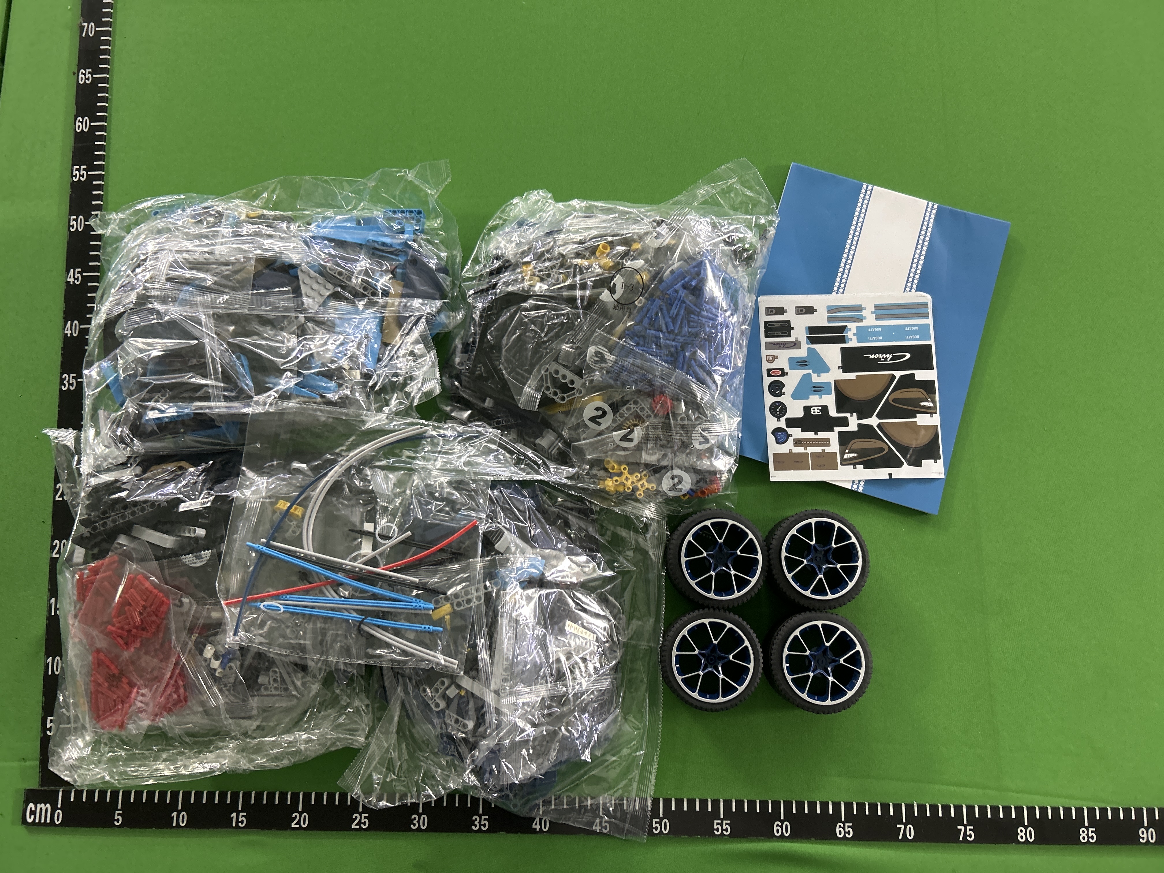 Bugatti Car Lego