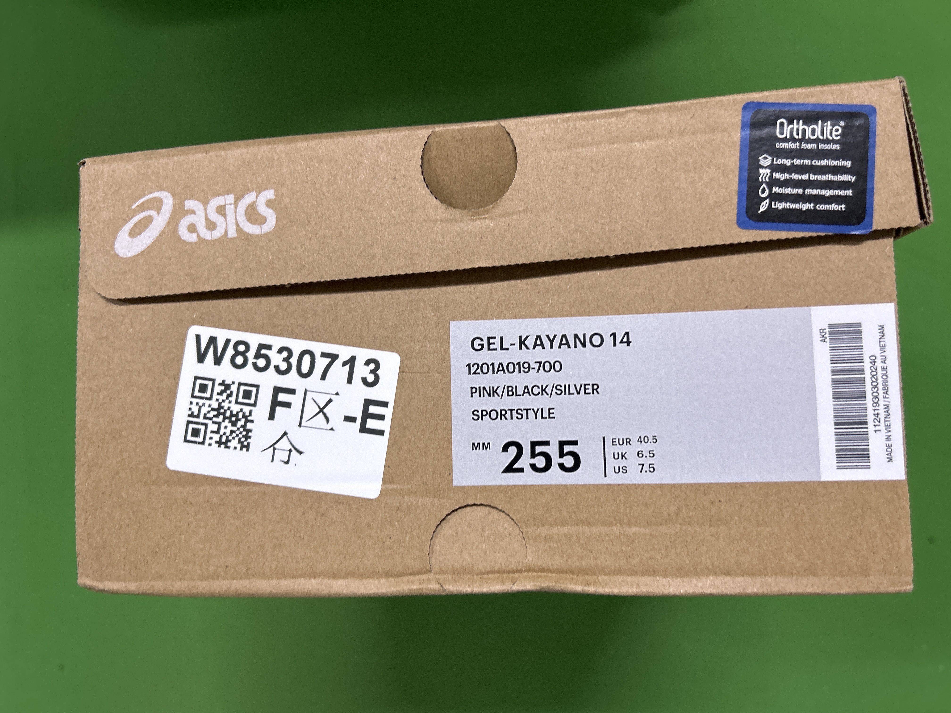 Asics Gel Kayano