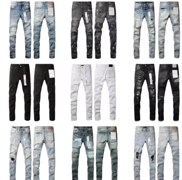 Amiri / Purple Jeans (+20 options)