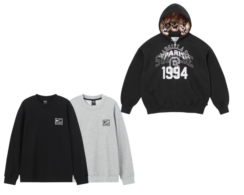 Nike x Stussy Sweatshirt / Maison Margiela hoodie