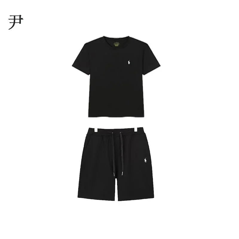Ralph Lauren Summer Set