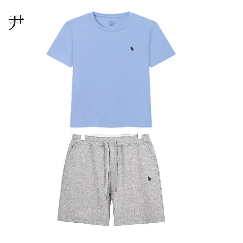 Ralph Lauren Summer Set