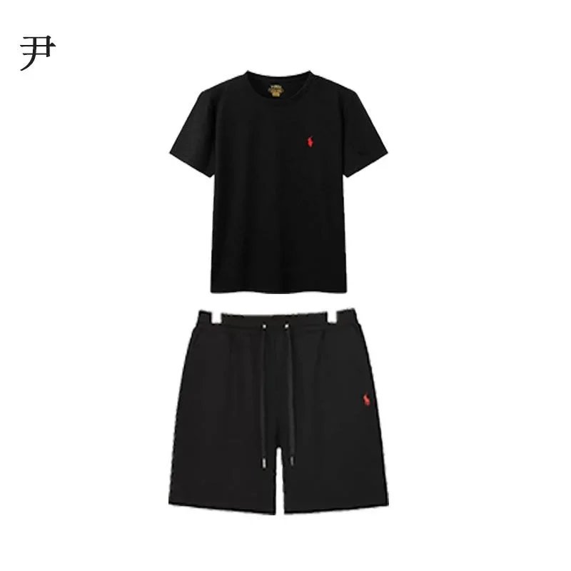 Ralph Lauren Summer Set