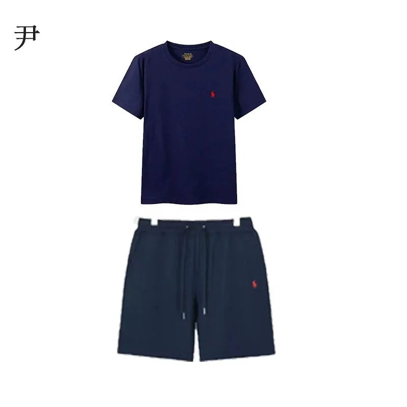 Ralph Lauren Summer Set