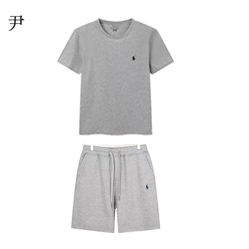Ralph Lauren Summer Set