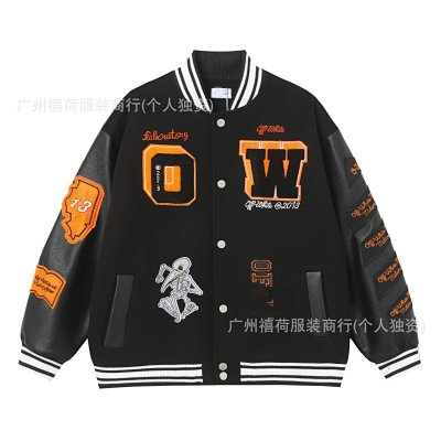 Off-White Jacket