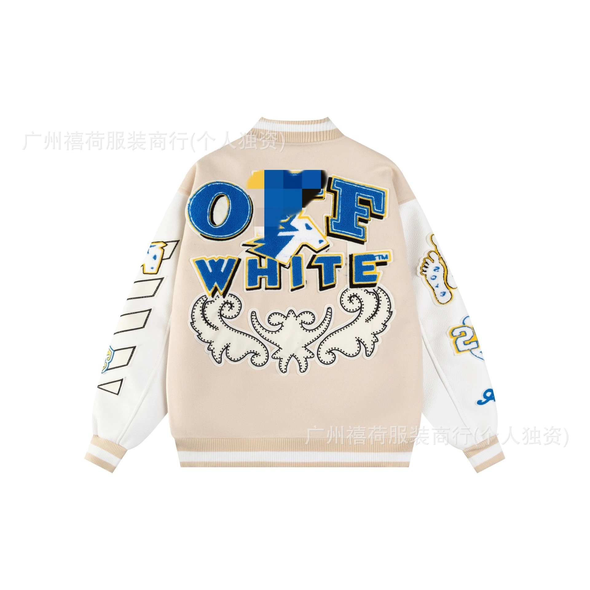 Off-White Jacket