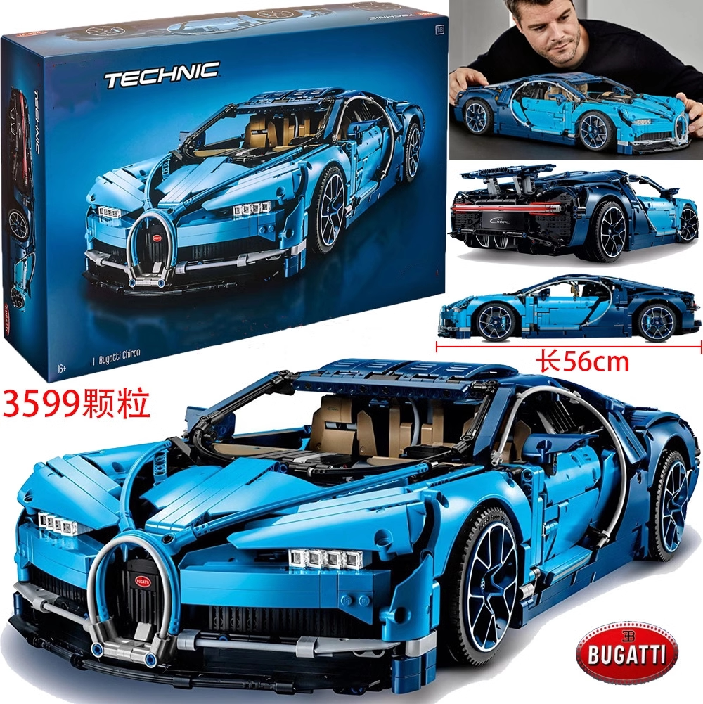Bugatti Car Lego